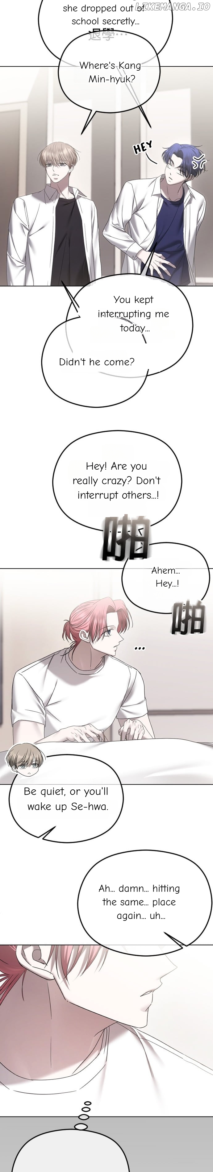 The Ending, I Want to Change it Chapter 69 - page 4